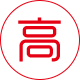 康马高精密钢筋套筒